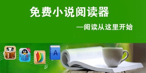 英亚是什么网站